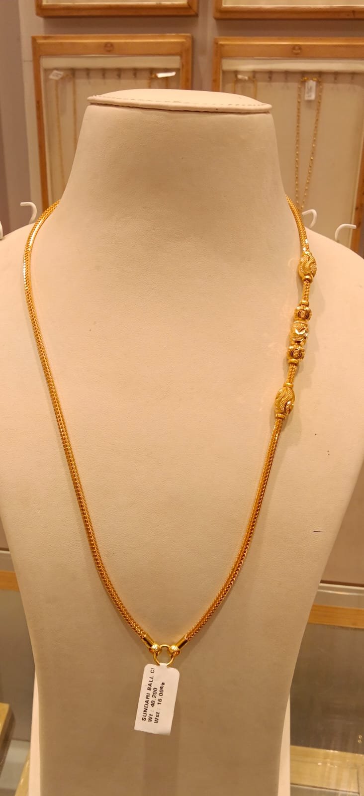 Long Thali Chain